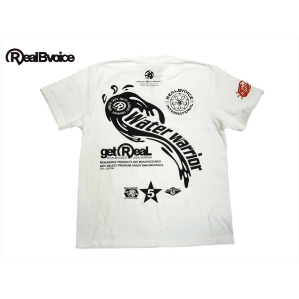 REAL B VOICE リアルビーボイス 半袖Tシャツ 10451-11854 25周年記念復刻モ...