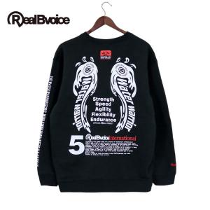 RealBvoice（リアルビーボイス） メンズ レディース バッファロー