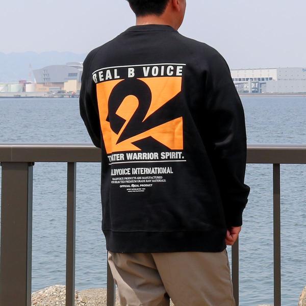 リアルビーボイス/REAL B VOICE トレーナー 10521-12138 14.1oz ヘビー...
