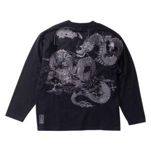 絡繰魂 大きいサイズ メンズ 龍の戯れ 刺繍 長袖Tシャツ（メーカー取寄 