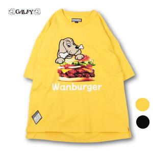 GALFY ガルフィー 半袖Tシャツ 142011 ハイカロリーTシャツ ストリート B系 犬 ロゴ  オーバーサイズ 2カラー