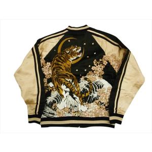 華鳥風月 スカジャン 393882 和柄総刺繍 月虎＆波桜 サテン