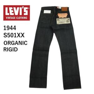 リーバイス Levi's VINTAGE CLOTHING 501 1944モデル オーガニック ヴィンテージ・ジーンズ  デニムパンツ 復刻 445010088 トートバッグ付き リジット 日本製｜bros-clothing