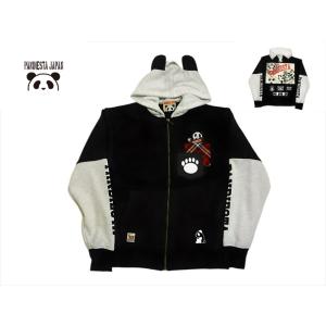 PANDIESTAJAPAN 裏毛 スエット トレーナー ルート72 パンディエスタ