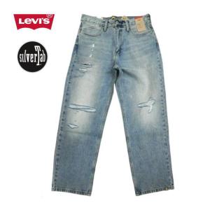 リーバイス Levi's SILVERTAB ダメージ ジーンズ LOOSE ルーズフィット デニムパンツ リラックスフィット/テーパードシルエット A74880006 ブルー｜bros-clothing