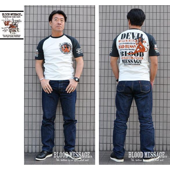 ブラッドメッセージ BLOOD MESSAGE/エフ商会 半袖Tシャツ BLST-360 BAD B...