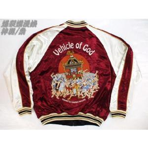 B-R-M 爆裂爛漫娘 爆烈爛漫娘BRM/エフ商会 BRSK-3000M2 和柄 歌川國貞