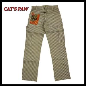 CAT'S PAW・キャッツポウ/東洋エンタープライズ ワークパンツ CP41532 ヒッコリーストライプ・ペインターパンツ ホワイト｜bros-clothing