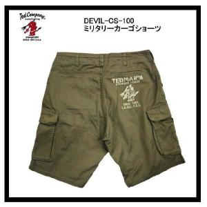 テッドマン tedman/エフ商会・ハーフパンツ DEVI...
