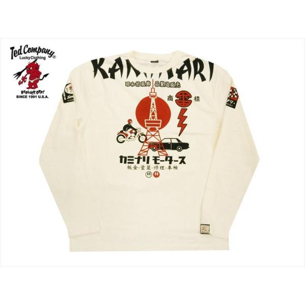 カミナリ/KAMINARI エフ商会 長袖Tシャツ KMLT-172 &quot;昭和的服飾品製造販売&quot;旧車 ...