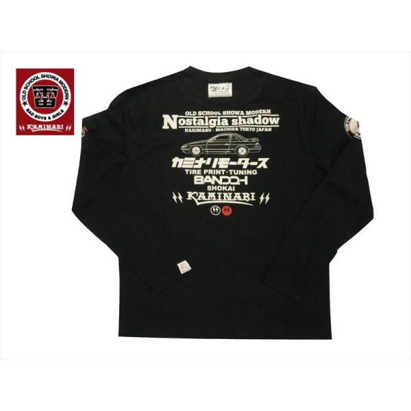 カミナリ/KAMINARI エフ商会 長袖Tシャツ KMLT-175 &quot;Nostalgia shad...