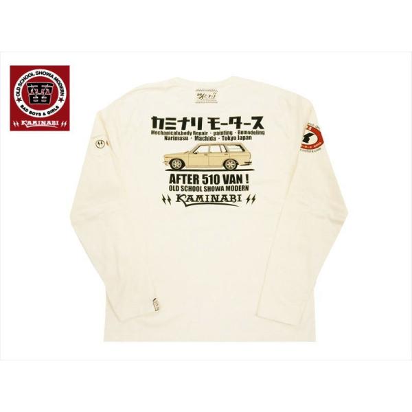 カミナリ/KAMINARI エフ商会 長袖Tシャツ KMLT-176 &quot;Before After/ブ...