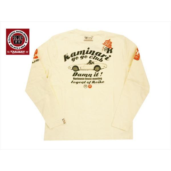 カミナリ/KAMINARI エフ商会 長袖Tシャツ KMLT-194 &quot;KAMINARI Go Go...