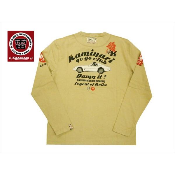 カミナリ/KAMINARI エフ商会 長袖Tシャツ KMLT-194 &quot;KAMINARI Go Go...