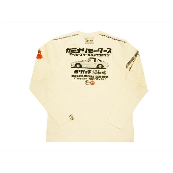 カミナリ/KAMINARI エフ商会 長袖Tシャツ KMLT-197 &quot;ヨタハチ昭和魂&quot; 旧車 ロン...