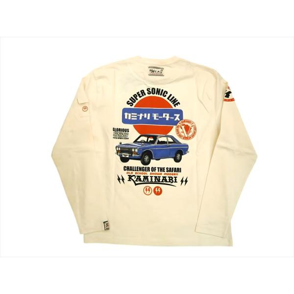 カミナリ KAMINARI エフ商会 長袖Tシャツ KMLT-226 &quot;スーパーソニック/ダットサン...