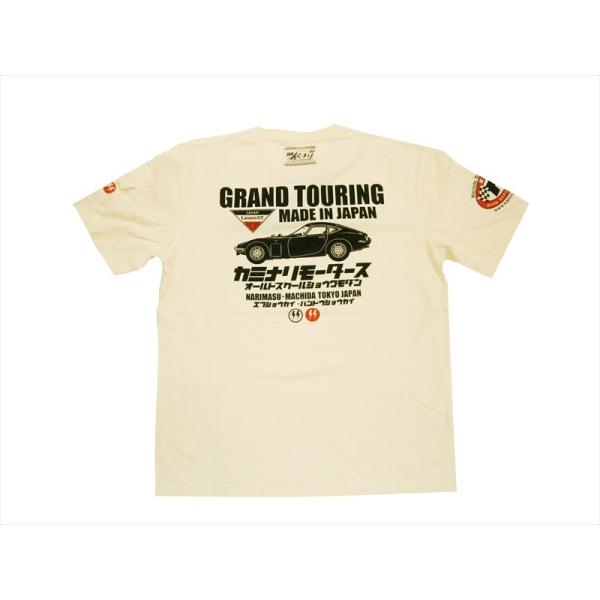 カミナリ KAMINARI エフ商会 半袖Tシャツ KMT-165 『GRAND TOURING/2...