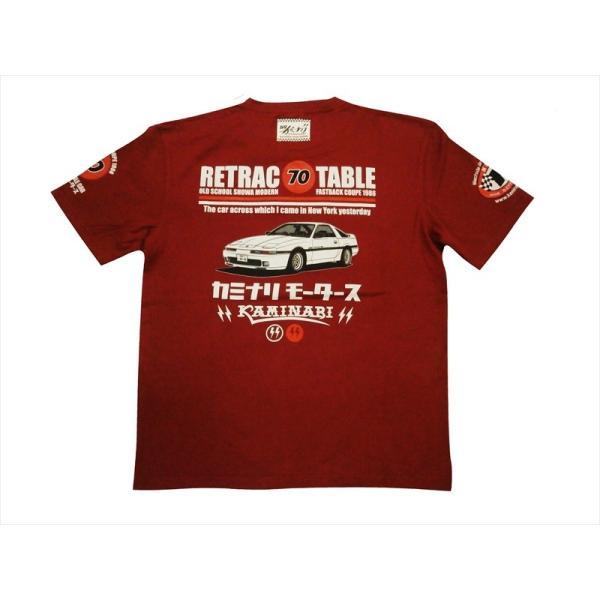 カミナリ KAMINARI エフ商会 半袖Tシャツ KMT-200 &quot;RETRACTABLE 70/...