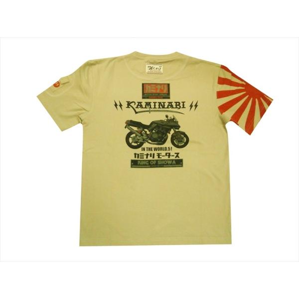カミナリ KAMINARI エフ商会 半袖Tシャツ KMT-218 &quot;IN THE WORLD,5 ...