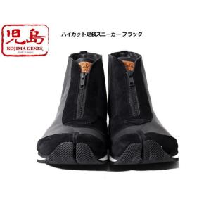 VANSON（バンソン） カウチンセーター NVKN-701 「U.S.Aスターロゴ