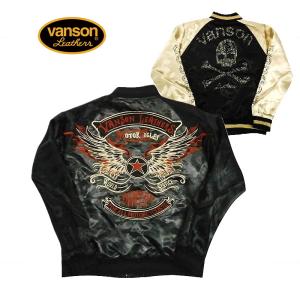 VANSONバンソンコラボ スカルクロスボーン タカ リバーシブル