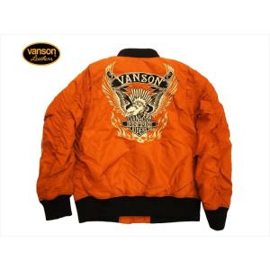 Universal Style Wear ピッグレザー ma-1フライトジャケット 663174 MA