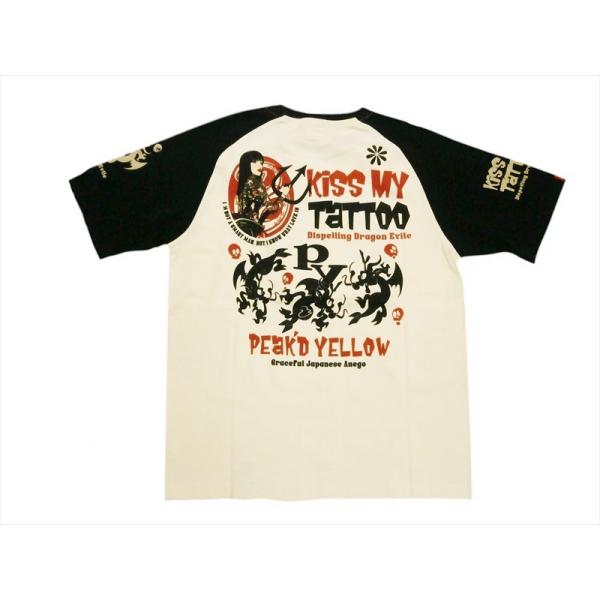 ピークドイエロー Peak'd Yellow エフ商会 半袖Tシャツ PYT-230 "KISS M...