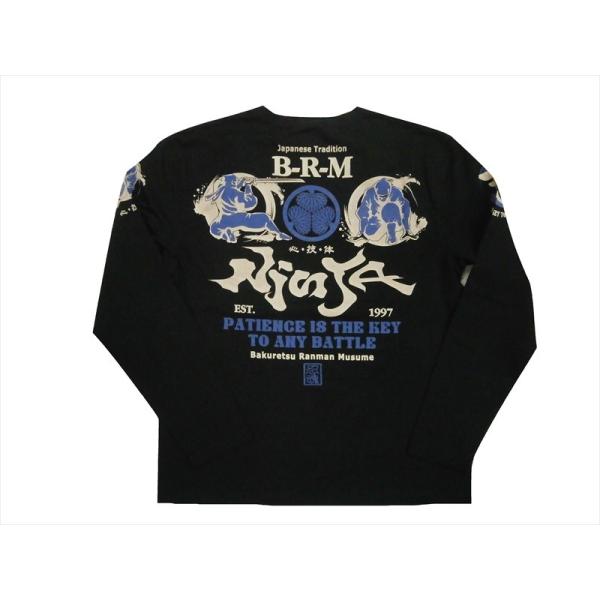 爆裂爛漫娘(爆烈爛漫娘)/長袖Ｔシャツ エフ商会 BRM RMLT-299 &quot;忍者/ninjya&quot; ...