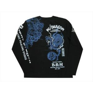 B-R-M 爆裂爛漫娘 爆裂爛漫娘(バクレツ・爆烈欄漫娘)/エフ商会 BRSK