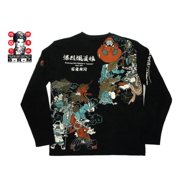 爆裂爛漫娘(爆烈爛漫娘) 長袖Tシャツ エフ商会 BRM RMLT-340 &quot;妖怪　百鬼夜行&quot; 和メ...
