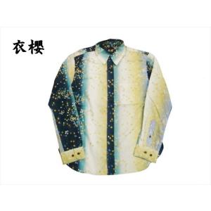 抜染加工長袖レギュラーカラーシャツ「古裂パッチワークプリント」 衣櫻 SA-1719 和柄 和風 日本製 国産 総柄 衣櫻 抜染加工長袖レギュラーカラーシャツ「古裂パッチワークプリント