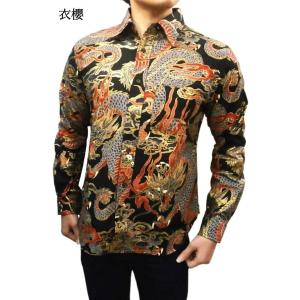 SUGAR CANE シュガーケーン 長袖シャツ SC28644 ピンストライプ 長袖