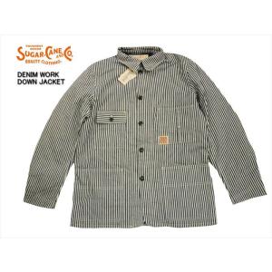 SUGAR CANE シュガーケーン ダウンジャケット SC13699 デニム ワーク ダウンジャケット ヒッコリーストライプ｜bros-clothing