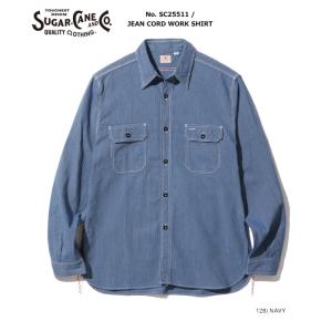 シュガーケーン SUGAR CANE ワークシャツ SC25511 JEANCORD/ジーンコード・ストライプ長袖ワークシャツ ネイビー