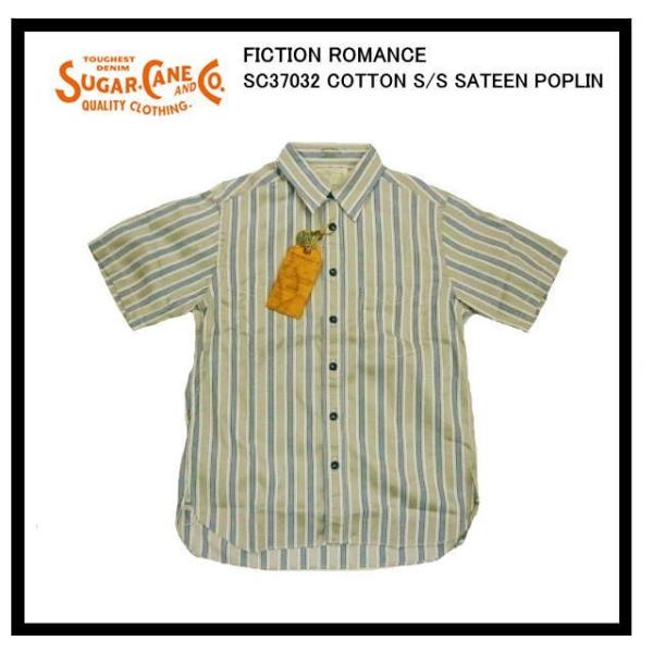 SUGAR CANE FICTION ROMANCE/シュガーケーン・フィクションロマンス 半袖シャ...