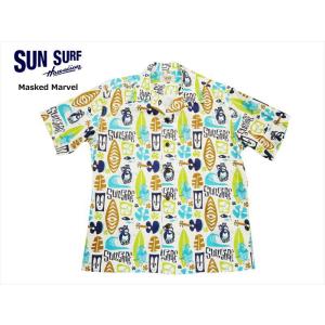 SUN SURF サンサーフ Masked Marvel 半袖シャツ SS38148 "PINEAPPLE BOY" コットンシャンタン ハワイアン 半袖オープンシャツ オフホワイト