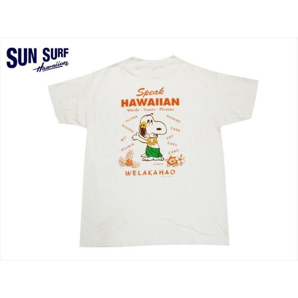 サンサーフ/SUN SURF× PEANUTS(ピーナッツ) コラボ 半袖Tシャツ SS78750 ...