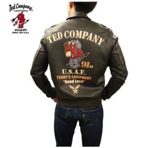 Wested Leather レイダース 失われた聖櫃 インディ ジョーンズ 革