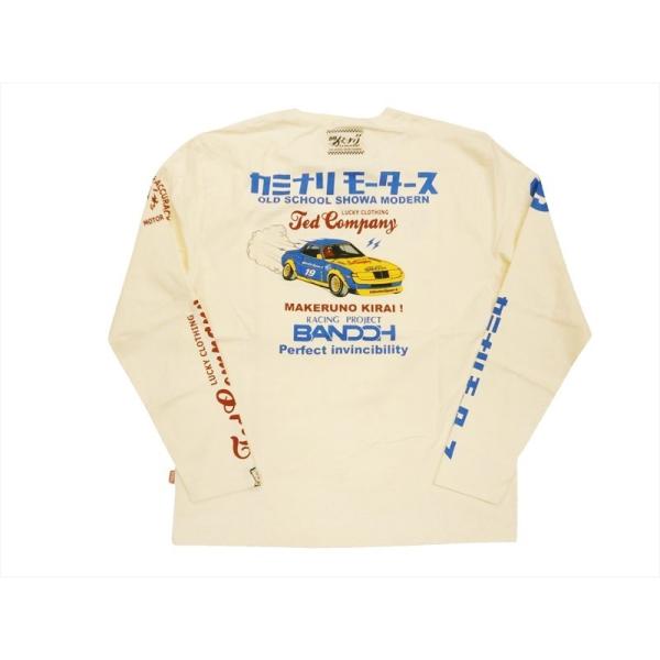 カミナリ×テッドマン×WedsSport×BANDOH レーシング クアドラプルコラボ・長袖Tシャツ...