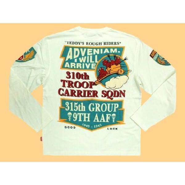 テッドマン・TEDMAN/エフ商会・長袖tシャツ TDLS-270 『TROOP CARRIER/軍...