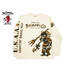 テッドマン TEDMAN/エフ商会 長袖Tシャツ TDLS-344 "カモフラ テッドマン" ミリタリー・アメカジ ロングTシャツ オフホワイト