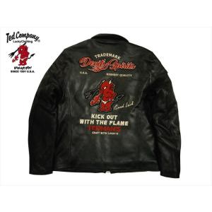 TEDMAN テッドマン/TEDMAN'S・エフ商会 TDRJ-12000 TEDMAN テッドマン/TEDMAN'S・エフ商会 TDRJ-12000