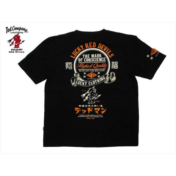 テッドマン TEDMAN/エフ商会 Tシャツ TDSS-457 『LUCKY RED DEVILS/...