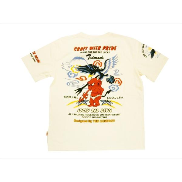 テッドマン TEDMAN/エフ商会 半袖Tシャツ TDSS-484 『CRAFT WHITH PRI...