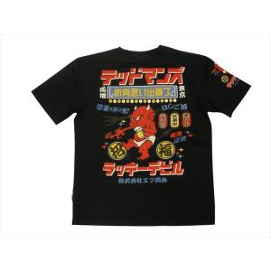 テッドマン TEDMAN/エフ商会 半袖Tシャツ TDSS-495 "街角思い出横丁" 抜染プリント アメカジ Tシャツ ブラック｜bros-clothing