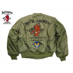 テッドマン TEDMAN ma-1 フライトジャケット TMA-580 "DEVIL AIRMEN" MA-1 ミリタリージャケット Pグレー｜bros-clothing