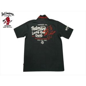 TEDMAN テッドマン エフ商会 tシャツ メンズ 襟付き ポロシャツ 楽天市場】テッドマン ポロシャツ TSPS-140 TEDMAN エフ商会 メンズ