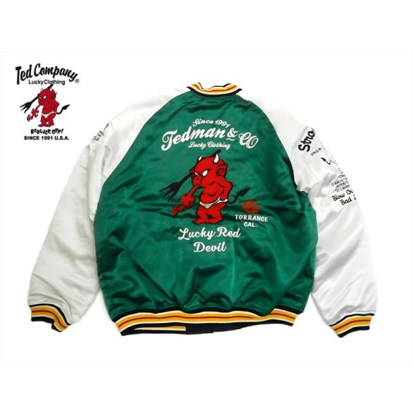 テッドマン TEDMAN/エフ商会 スカジャン TSK-059 総刺繍"LUCKY RED DEVI...