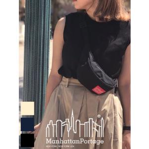 Manhattan Portage マンハッタンポーテージ ショルダーバック バッグ ウエストバッグ ボディバッグ ウエポ 斜め掛け メンズ レディース 正規品 通勤 通学 MP7100