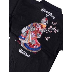 ウルトラマン グッズ メンズシャツ カジュアルシャツ の商品一覧 トップス ファッション 通販 Yahoo ショッピング